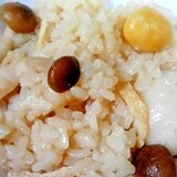 秋ですね、里芋、しめじの炊き込みご飯